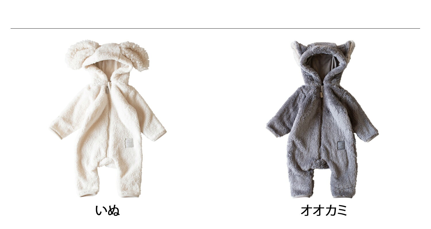 【最大1000円OFFクーポン発行中 7/16 10:59まで！】 mocmof モクモフ ベビー服 子...