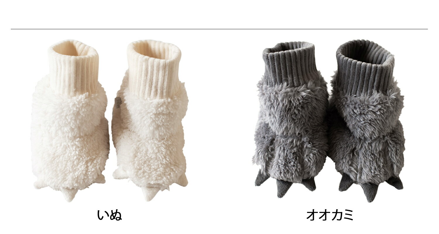 mocmof モクモフ ブーティー 室内靴 ソックスブーティー ルームシューズ ベビー服 子供服 ベビー キッズ 男の子 女の子 70cm 80cm 90cm 秋冬 赤ちゃん ぬいぐるみブーティ ブラウン グリーン ベージュ ピンク ホワイト グレー 白 622-474193 3