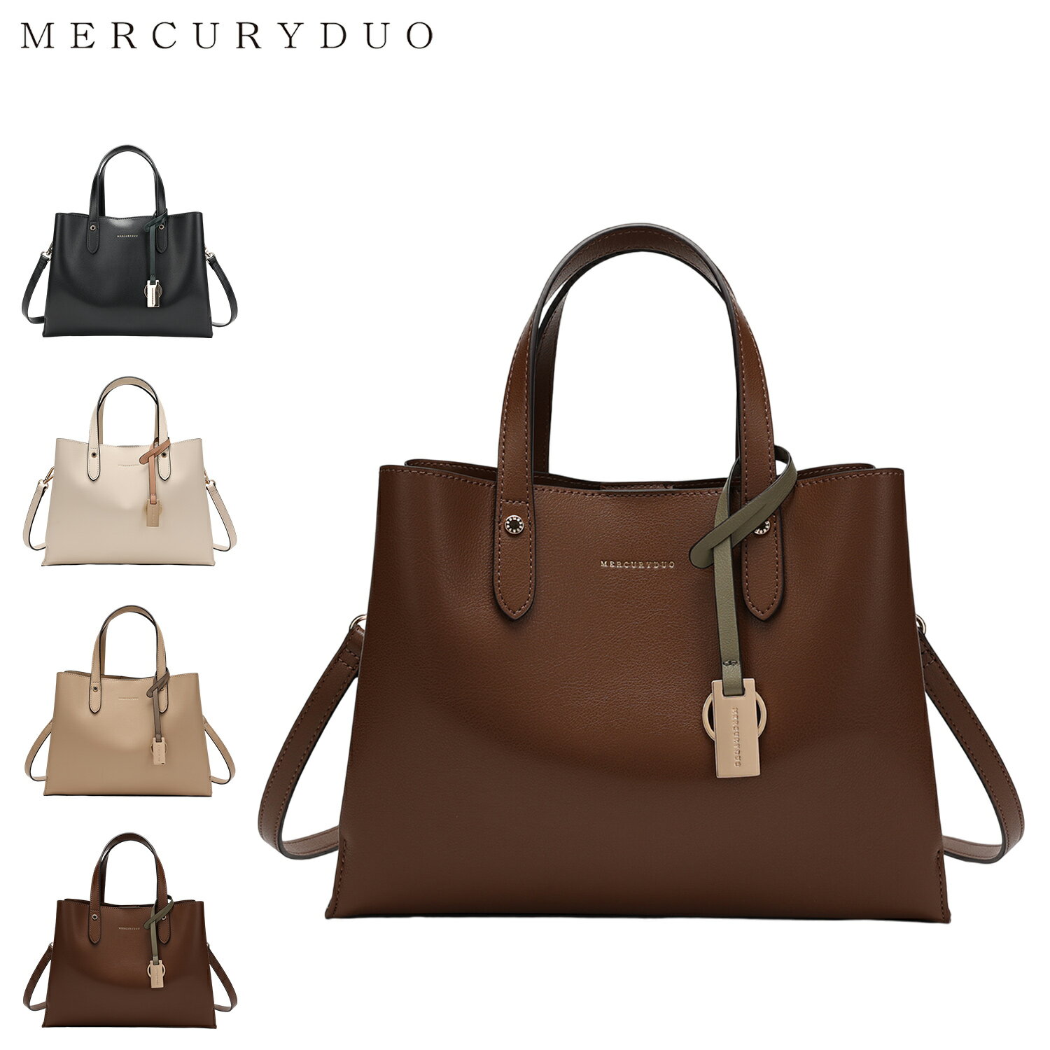 MERCURYDUO 2WAYキルティング ショルダーバッグ BOOK | 商品