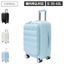 【最大1000円OFFクーポン発行中】 ティエラル TIERRAL スーツケース キャリーバッグ キャリーケース パファー メンズ レディース Sサイズ 35-...