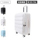 【最大1000円OFFクーポン発行中】 ティエラル TIERRAL スーツケース キャリーバッグ キャリーケース パファー メンズ レディース Mサイズ 63-...
