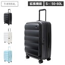 【最大1000円OFFクーポン発行中】 ティエラル TIERRAL スーツケース キャリーバッグ キャリーケース パファー メンズ レディース S+サイズ 50...