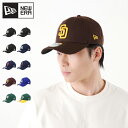 ニューエラ NEW ERA ベースボールキャップ メンズ レディース コラボ 限定 9FORTY ブラック ネイビー ブラウン ブルー グリーン 黒 NER-9...