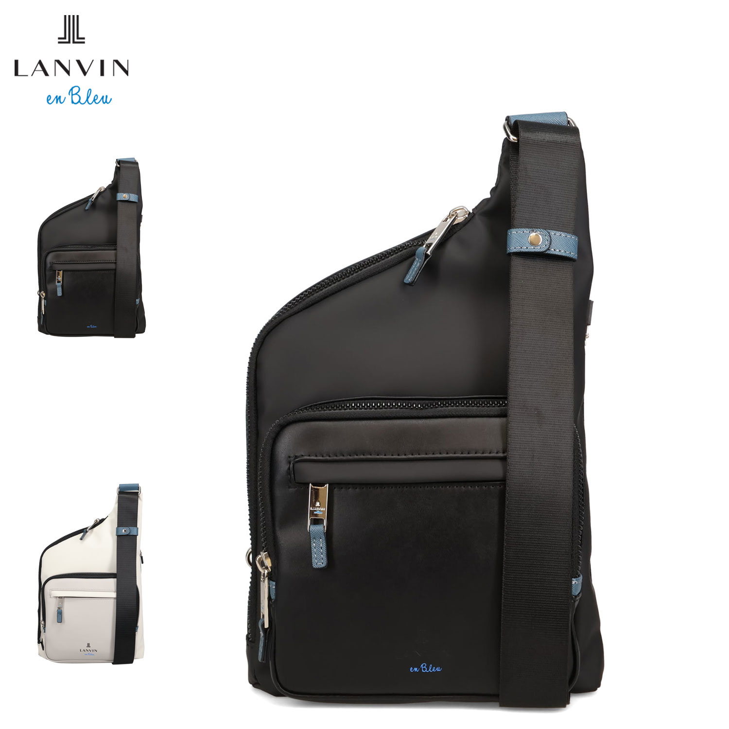 Rakuten - ランバンオンブルー LANVIN en Bleu バッグ ショルダーバッグ ボディバッグ ワンショルダー メンズ レディース 斜めがけ 撥水 軽量 ドレッセ ブラック ホワイト 黒 白 515911