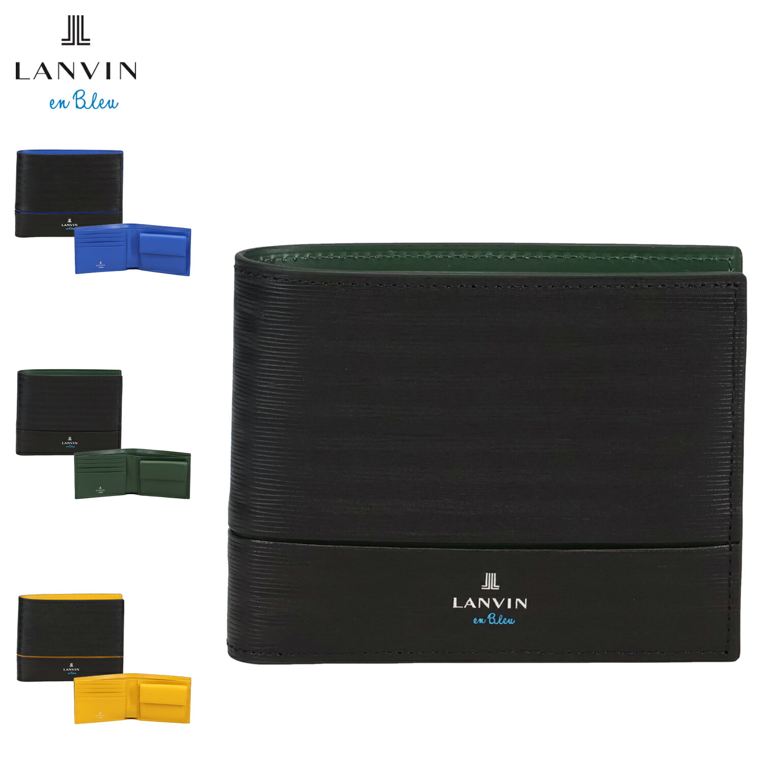 ランバンオンブルー LANVIN en Bleu 財布 二つ折り メンズ レディース 本革 小銭入れあり ロージュ ブルー グリーン イエロー 516604