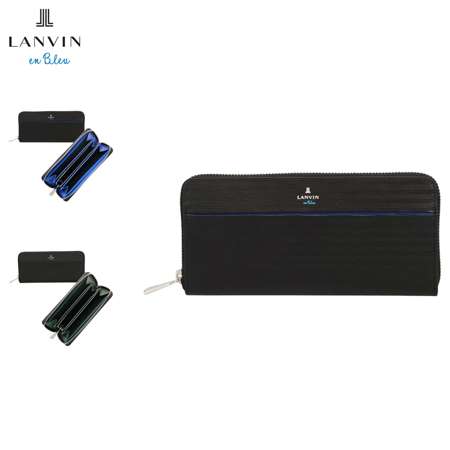 ランバンオンブルー LANVIN en Bleu 財布 長財布 メンズ レディース ラウンドファスナー 本革 ロージュ ブルー グリーン 516606