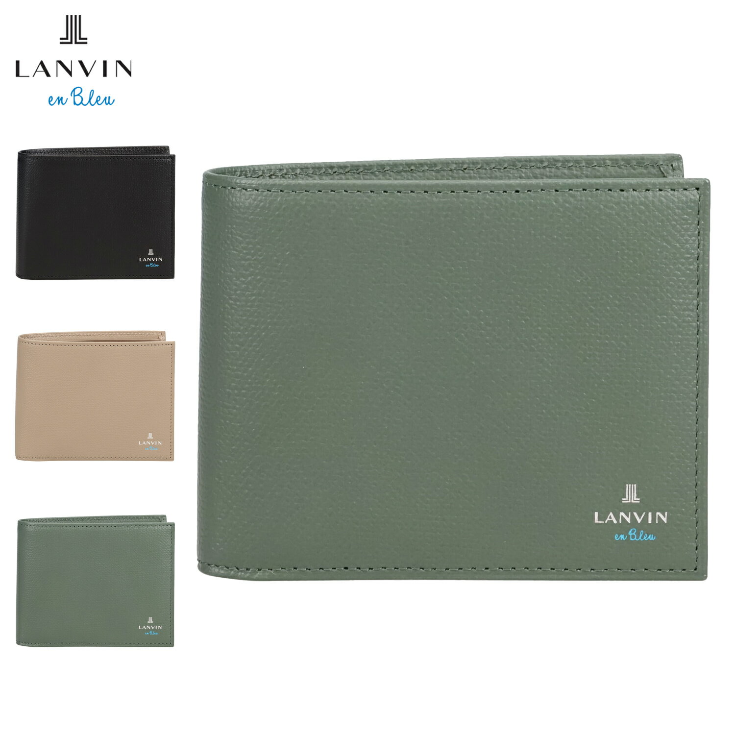 ランバンオンブルー LANVIN en Bleu 財布 二つ折り メンズ レディース 本革 デクスター ブラック ベージュ グリーン 黒 524606