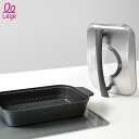 Leye レイエ スチームクッカー 魚焼きグリル ロースター 魚焼き器 フタ付き IH ガス対応 STEAM COOKER ブラック 黒 LES3230