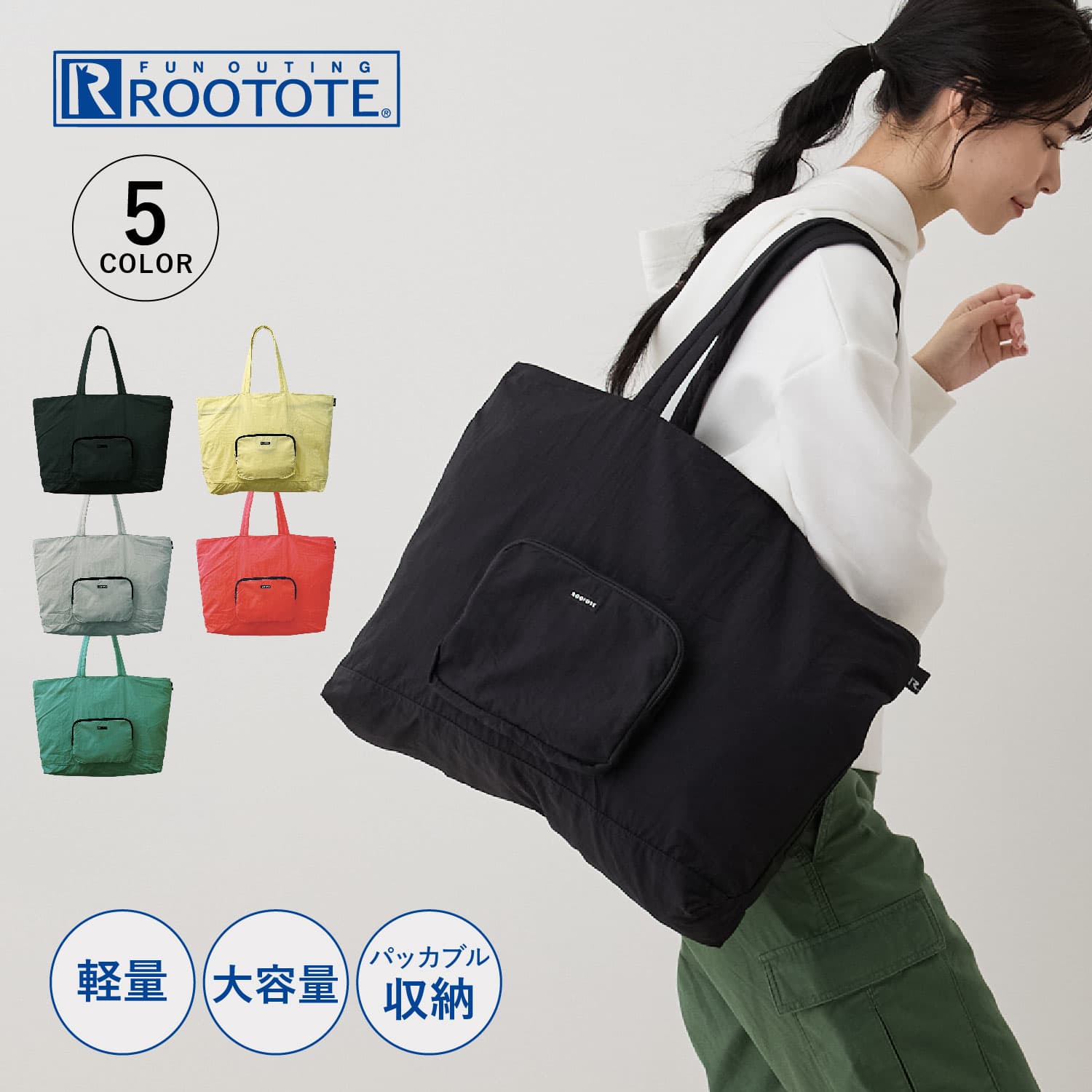 ROOTOTE 롼ȡ Хå ȡȥХå  ǥ եʡ ѥå֥ ޤꤿ SN.GRANDE.ѥå֥-...