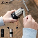 【クーポン対象外】 リバーズ Rivers コーヒーグラインダー コーヒーミル 手動 豆挽き 120ml 手挽き 持ち運び 携帯 グリット2 ブラック シルバー...
