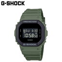 カシオ CASIO G-SHOCK 腕時計 DW-5610UU-3JF 5600 SERIES 防水 ジーショック Gショック G-ショック メンズ レディース...