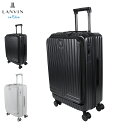 ランバンオンブルー LANVIN en Bleu スーツケース キャリーケース キャリーバッグ ヴィラージュファスナー メンズ レディース Mサイズ 軽量 54L TSAロック搭載 フロントオープン ブラック ホワイト 黒 白 595316