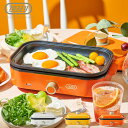 Toffy トフィー ホットプレート グリル鍋 焼肉 ミニ コンパクト 電気式 200度 1-2人用 フタ付き HOT PLATE MINI ホワイト イエロー オレンジ 白 K-HHP1