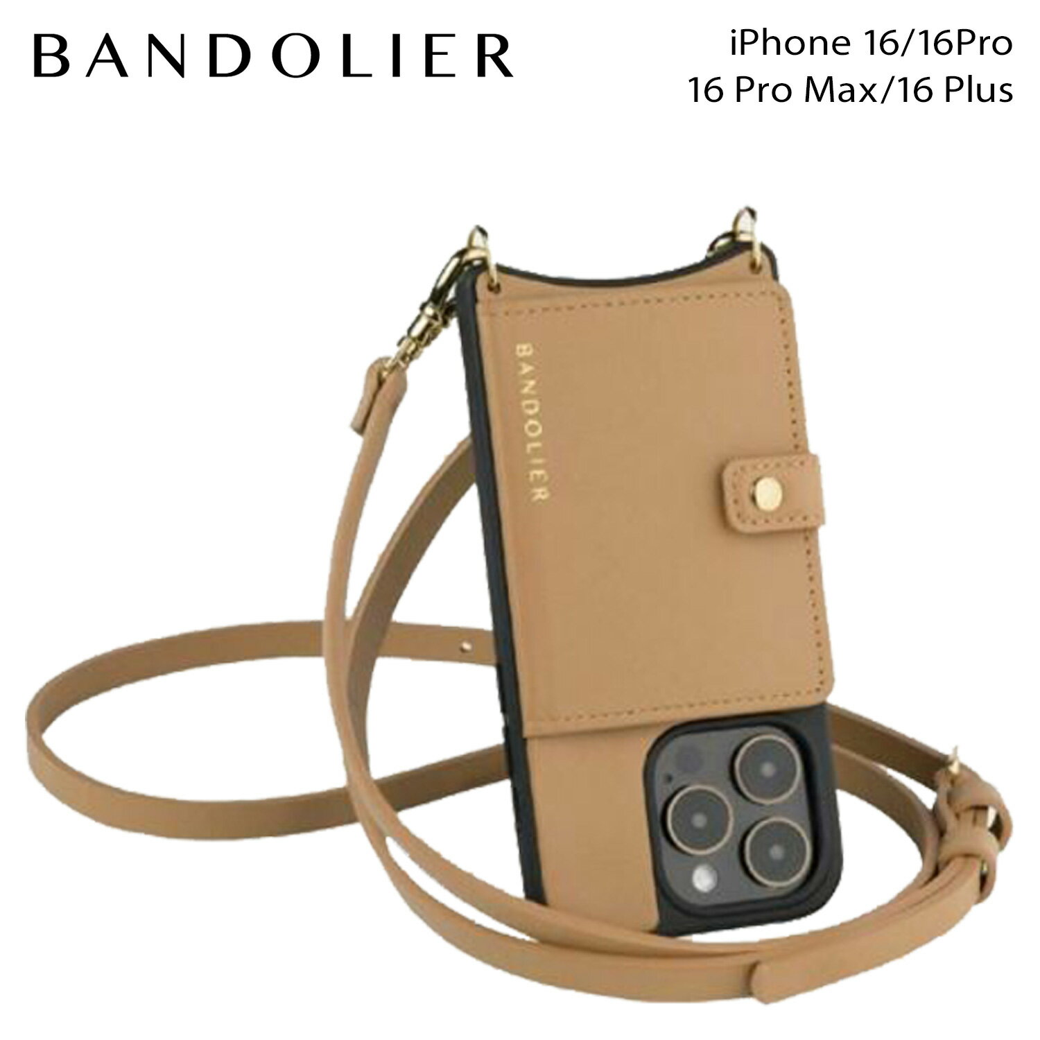 楽天市場】bandolier(バンドリヤー)の通販 楽天市場】bandolier(バンドリヤー)の通販