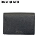COMME CA MEN コムサメン パスケース カードケース ID 定期入れ メンズ レディース 本革 薄型 PASS CASE ブラック 黒 6811 [予...