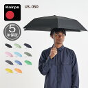 クニルプス Knirps 折りたたみ傘 軽量 コンパクト 晴雨兼用 日傘 雨傘 メンズ レディース US.050 ブラック ネイビー 黒 KNU050
