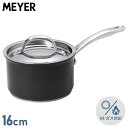 マイヤー MEYER 鍋 片手鍋 16cm IH ガス対応 アルミニウム ステンレス サーキュロン エクセレンス CEX-S16