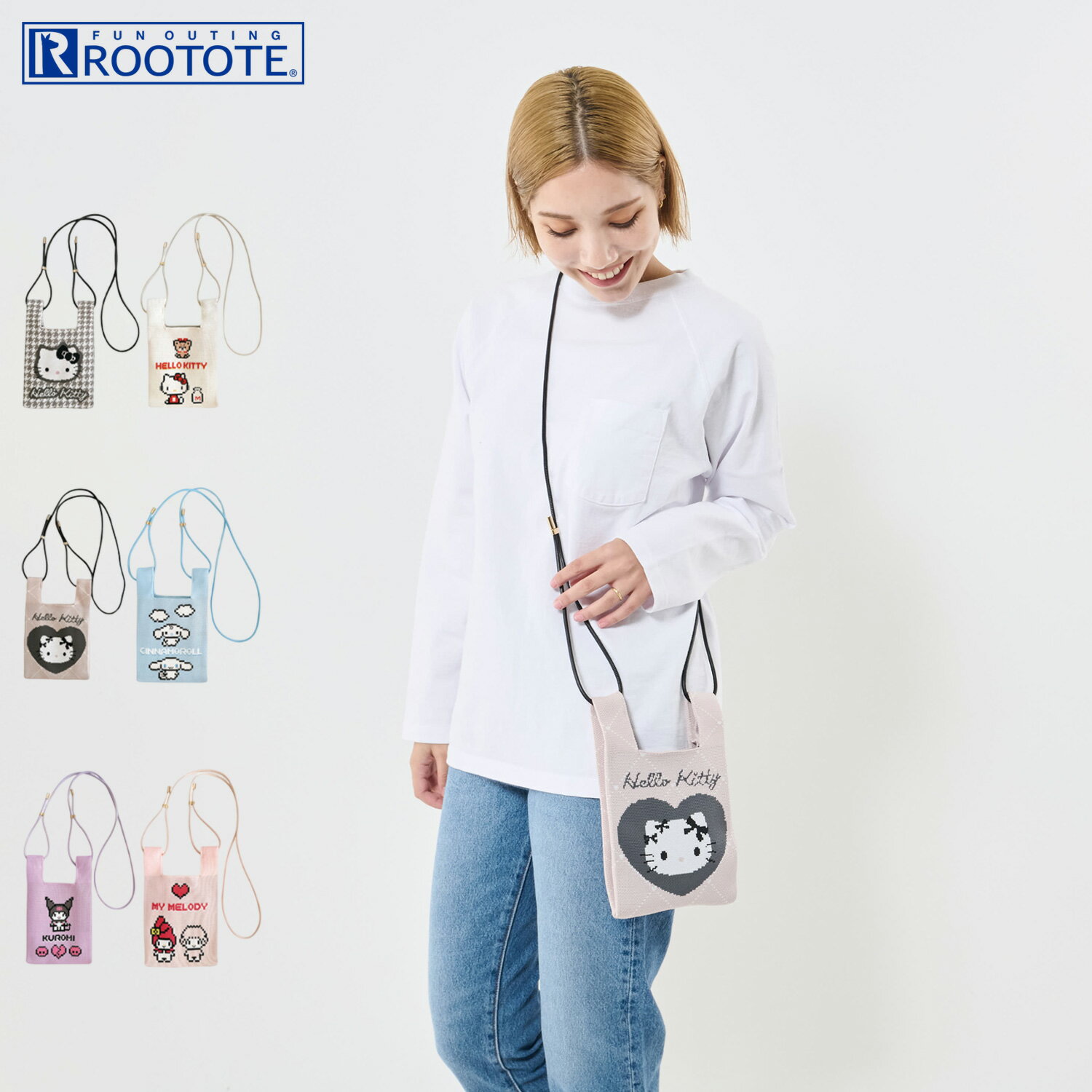 マイメロディ 髙島屋限定フェザールー登場 | ROOTOTE(ルートート)