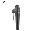 【クーポン対象外】 コラヴァン CORAVIN ワインセーバー ワインストッパー ピボット プラス アクセサリー ワインシステム 保存システム 酸化防止 PIV...