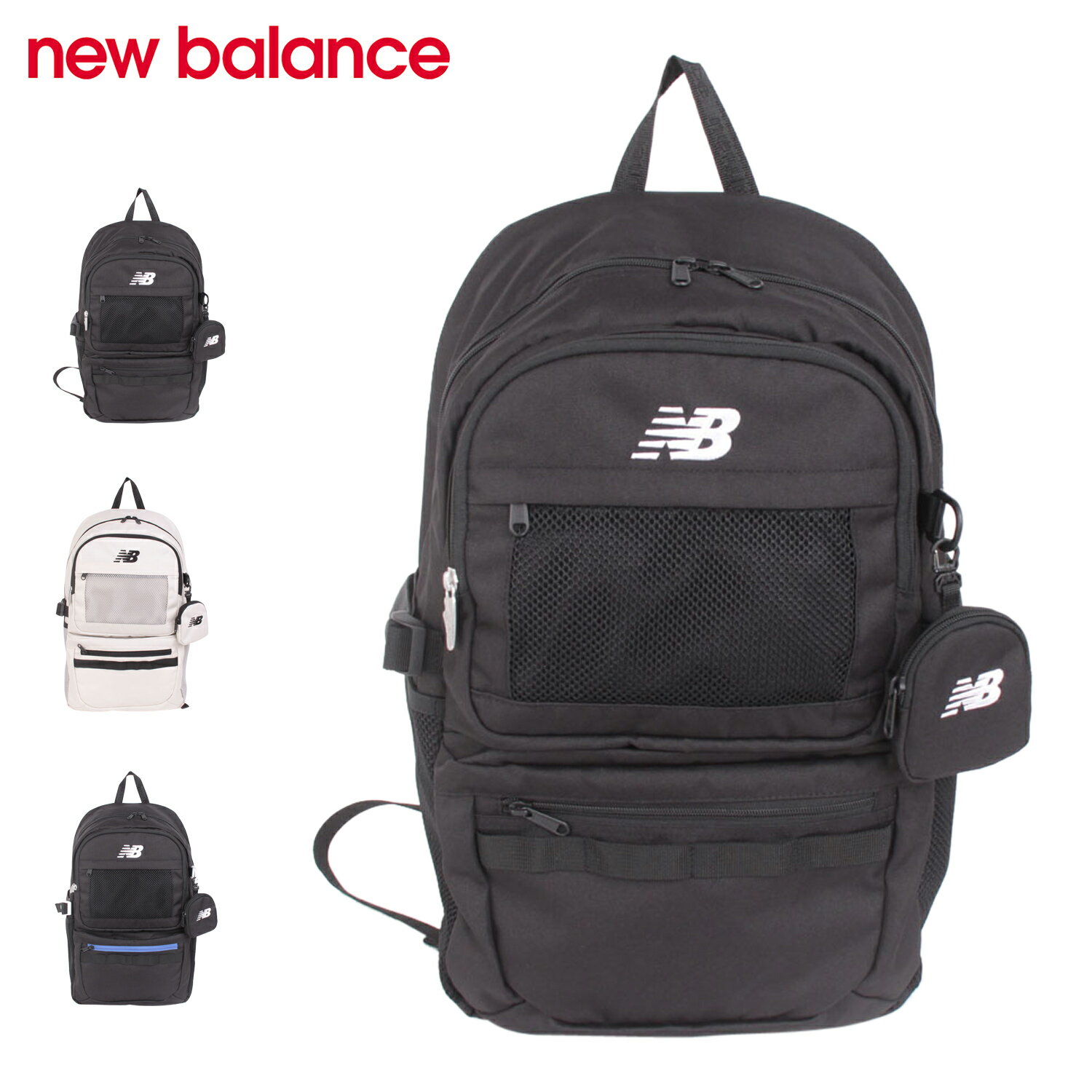 【New Balance】color point バックパックジムサック 楽天市場】ニューバランス(カラーブルー)(バックパック