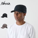 NANGA ナンガ ダウン キャップ 帽子 オーロラテックス ダウン ダック ビル メンズ レディース 防寒 AURORA TEX DOWN DUCK BILL CAP ブラック グレー 黒 NA2441-3B102-A