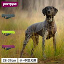 Pomppa ポムッパ ドッグウェア ドッグコート ドッグジャケット 犬用 軽量 伸縮 防水 保温 JUMPPA POMPPA グレー グリーン パープル