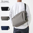 アンクール Un coeur ショルダーバッグ トロ 2 メンズ レディース 21L 斜めがけ 軽量 撥水 TORO II ブラック グレー ネイビー 黒 K903010