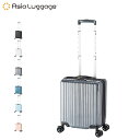 アジアラゲージ Asia Luggage スーツケース キャリーケース キャリーバッグ メンズ レディース 25L 29L 機内持ち込み 拡張機能 軽量 TSロ...