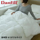 ダンフィル Danfill 掛け布団 寝具 フィヘール シングル 保温 通気 洗える 丸洗い対応 ウォッシャブル JQA230