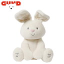 GUND ガンド ぬいぐるみ フローラ バニー ベビー キッズ うさぎ 3才から 音楽 英語 FLORA BUNNY 6052939