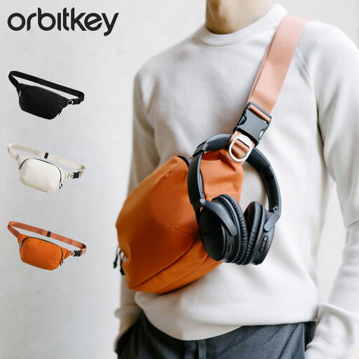 オービットキー Orbitkey バッグ ボディバッグ ショルダーバッグ スリング ミニ メンズ レディース 2L 軽量 撥水 小さめ 斜めがけ コンパクト SLING MINI ブラック ホワイト オレンジ 黒 白 BUM1-109 オービットキー Orbitkey バッグ ボディバッグ ショルダーバッグ スリング ミニ メンズ レディース 2L 軽量 撥水 小さめ 斜めがけ コンパクト SLING MINI ブラック ホワイト オレンジ 黒 白 BUM1-109