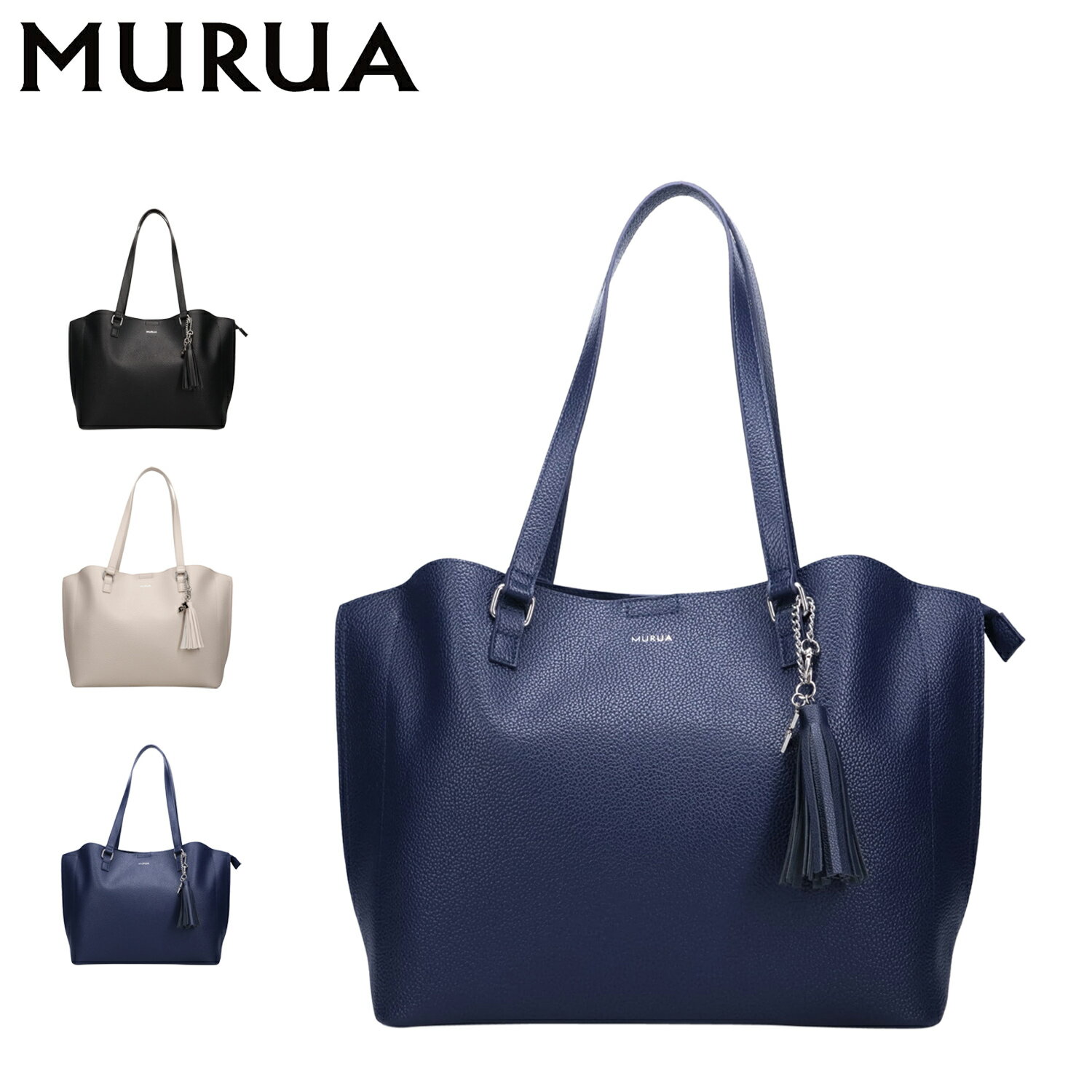 MURUA ムルーア バッグ トートバッグ レディース A4サイズ対応 ファスナー付き タッセル ブ