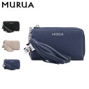 MURUA ムルーア キーケース スマートキーケース キーリング キーホルダー レディース 5連 かわいい タッセル ブラック ライト グレー ネイビー 黒 MR-W1323