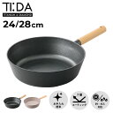 TI:DA ティーダ フライパン マルチパン 24cm 24cm 28cm チタン ダイヤモンド Wコーティング ガス IH対応 軽量 MULTI PAN 24...