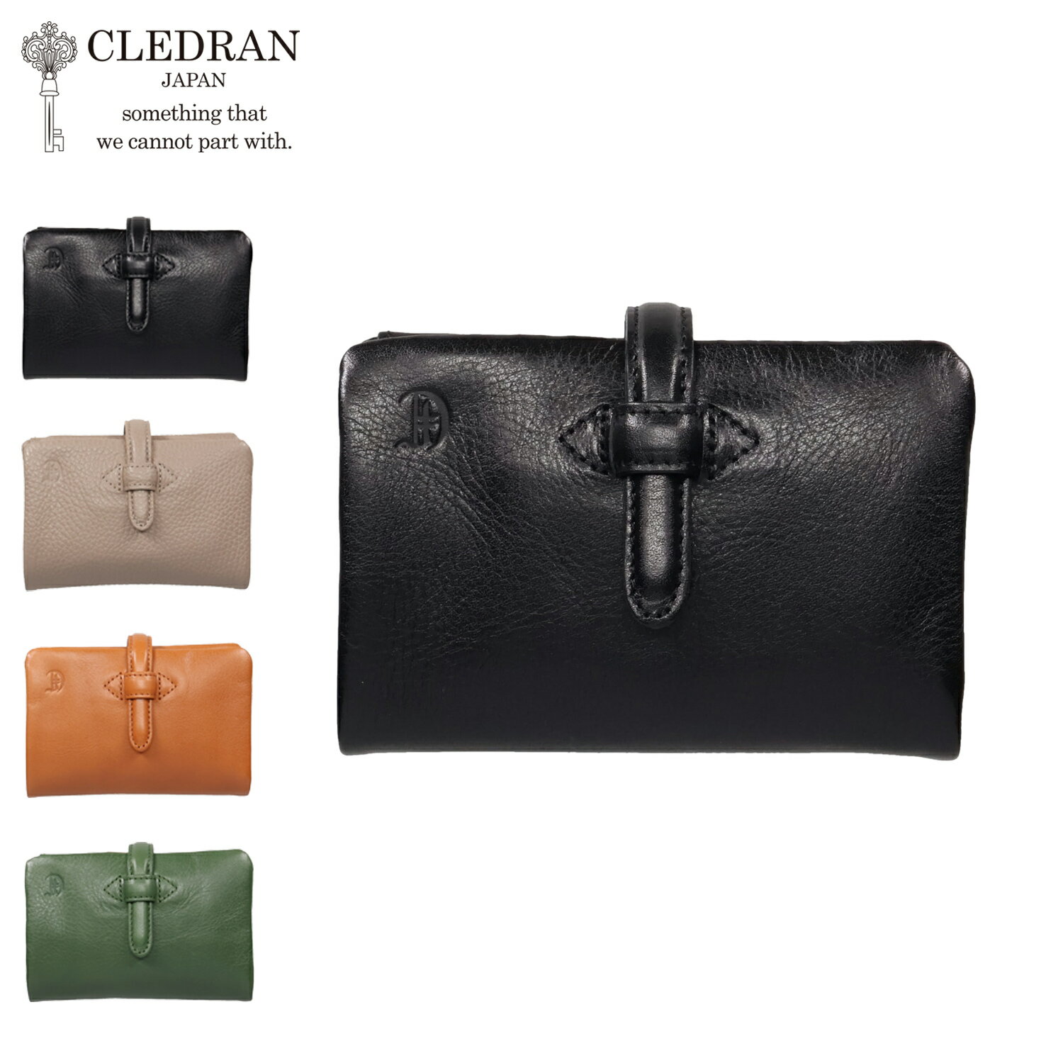 楽天市場】クレドラン 財布(形状(財布)二つ折り財布)の通販 楽天市場】クレドラン 財布(形状(財布)二つ折り財布)の通販