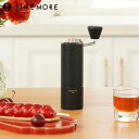 TIMEMORE タイムモア コーヒーミル 手動 豆挽き コーヒーグラインダー 家庭用 省力 粗さ調整可能 ブラック 黒 MLB231BK