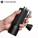 TIMEMORE タイムモア コーヒーミル 手動 豆挽き コーヒーグラインダー 家庭用 省力 粗さ調整可能 ブラック 黒 MLB234BK