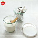 WECK ウェック ギフトボックス モールド 調味料入れ 収納 ストッカー ケース ボトル 500ml 2本セット 作り置き 常備菜 便利 GIFTBOX WE...