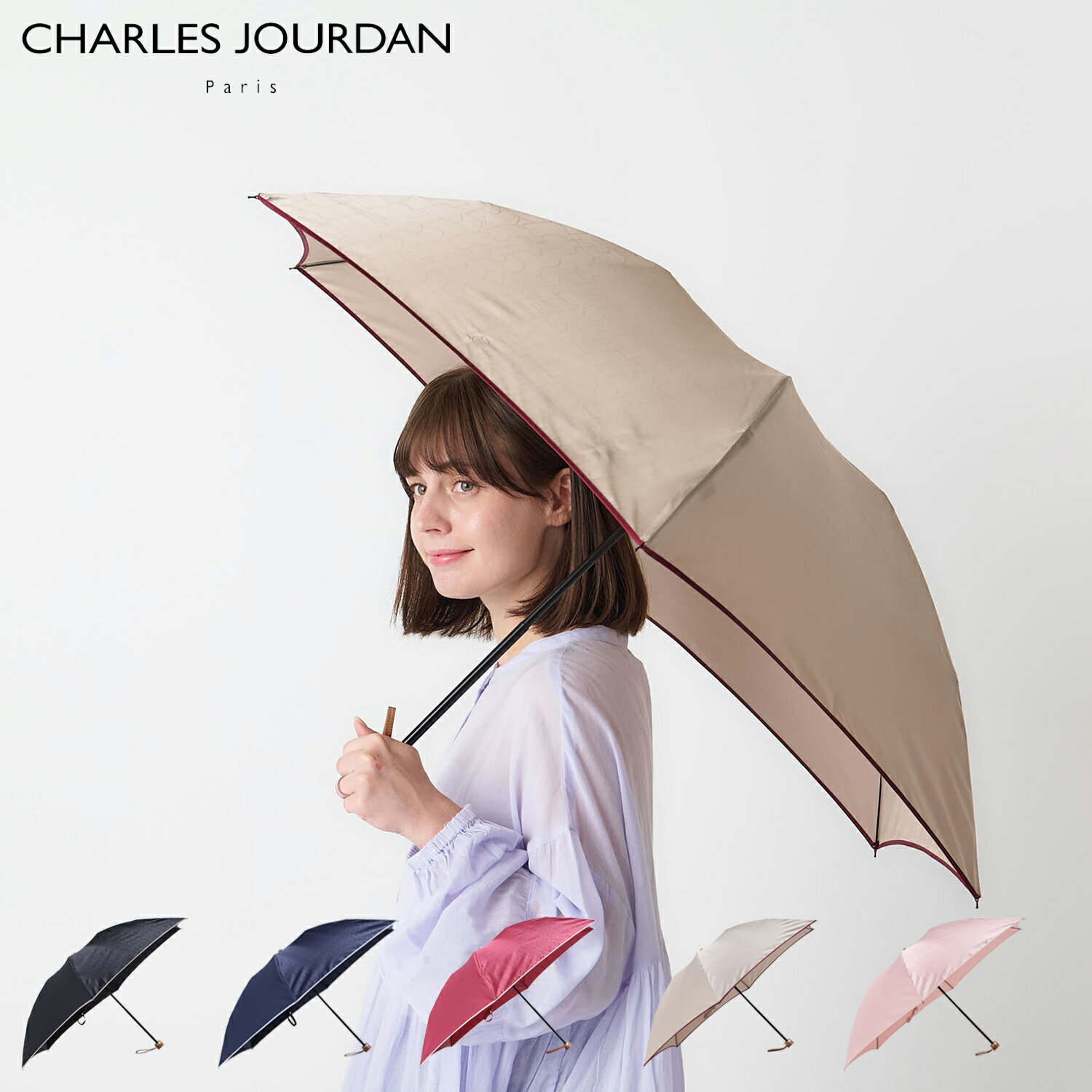 シャルル ジョルダン CHARLES JOURDAN 傘 折りたたみ 雨傘 レディース 55cm 軽量 婦人折り畳み傘 1CJ 17062-62