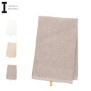 IKEUCHI ORGANIC イケウチオーガニック バスマット 足拭きマット オーガニック732 速乾 吸水 ホテル仕様 日本製 ORGANIC 732 ホワ...