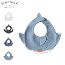 mocmof モクモフ 汗取りタオル 汗とり タオルケット 汗取りパット ガーゼ ベビー キッズ 背中 新生児 肌着 赤ちゃん 女の子 男の子 ほにゅうるい水族...
