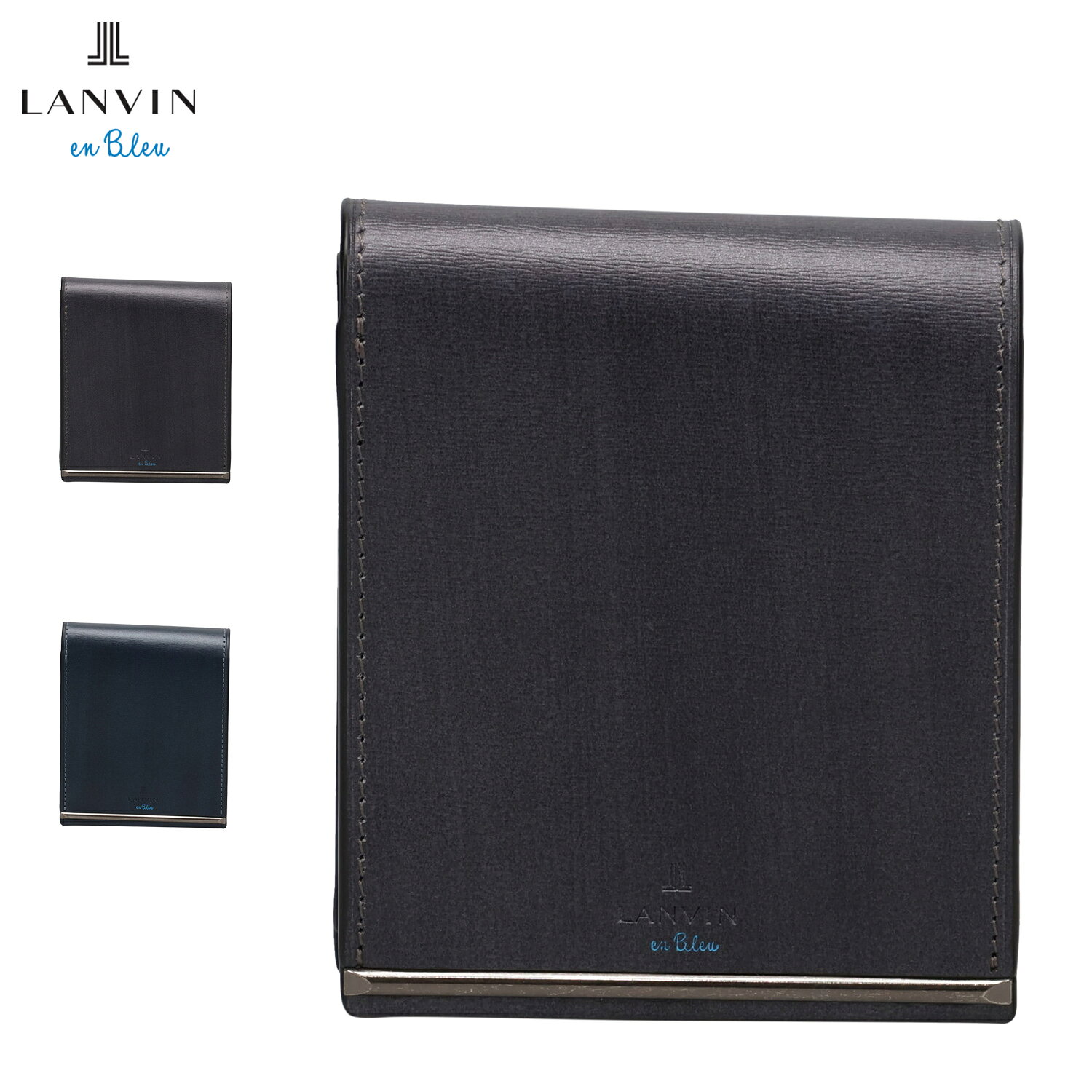 Rakuten - ランバンオンブルー LANVIN en Bleu 財布 二つ折り メンズ 本革 小銭入れ付き レノア ブラック ネイビー 黒 518612