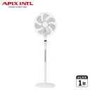 アピックスインターナショナル APIX INTL 扇風機 DCモーター 上下左右首振り リモコン付属 風量12段階 熱中症対策 オン オフタイマー モード風 高さ調節可能 DC Floor Fan AFL-286R