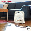 アピックスインターナショナル APIX INTL 扇風機 2電源式スリムファン 超軽量 大風量 卓上 単一電池対応 電池式 首振り コンパクト ホワイト 白 AFS-125
