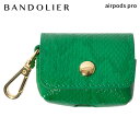 BANDOLIER バンドリヤー AirPods Proケース カバー エアーポッズ プロ ポーチ エアーポッズ プロ ポーチ スネークグリーン メンズ レディ...