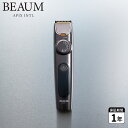 【最大1000円OFFクーポン発行中】 BEAUM ビューム 電気バリカン 電動トリマー ツーブロックトリマー 防水 コードレス ロック機能付き USB充電式 ...