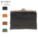 【クーポン対象外】 CLEDRAN クレドラン 財布 二つ折り財布 レディース がま口 本革 日本製 NOM PURSE WALLET ブラック カーキ ブラウン グリーン 黒 CL-2620