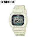 カシオ CASIO G-SHOCK 腕時計 G-5600BG-5JR 5600 SERIES メンズ レディース ベージュ