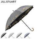 ジルスチュアート JILLSTUART 日傘 晴雨兼用 完全遮光 晴雨兼用 長傘 雨傘 レディース 軽量 ブラック オフ ホワイト ライトグレー 黒 1JI 2...