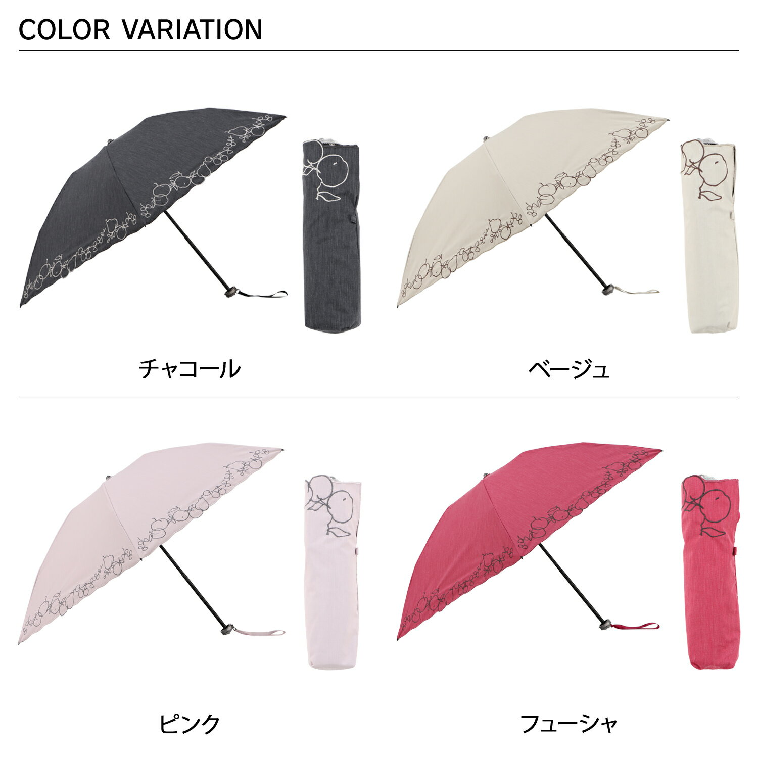 ジル スチュアート JILL STUART 日傘 折りたたみ 傘 遮光 晴雨兼用 レディース 50c...